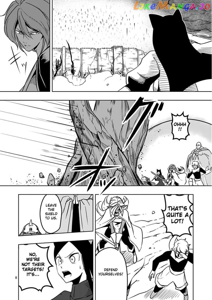 Helck chapter 19 - page 8