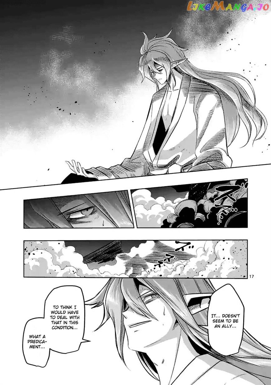 Helck - Manga chapter 64.1 - page 2