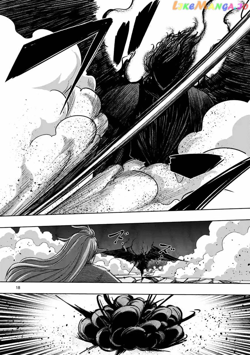 Helck chapter 64.1 - page 3