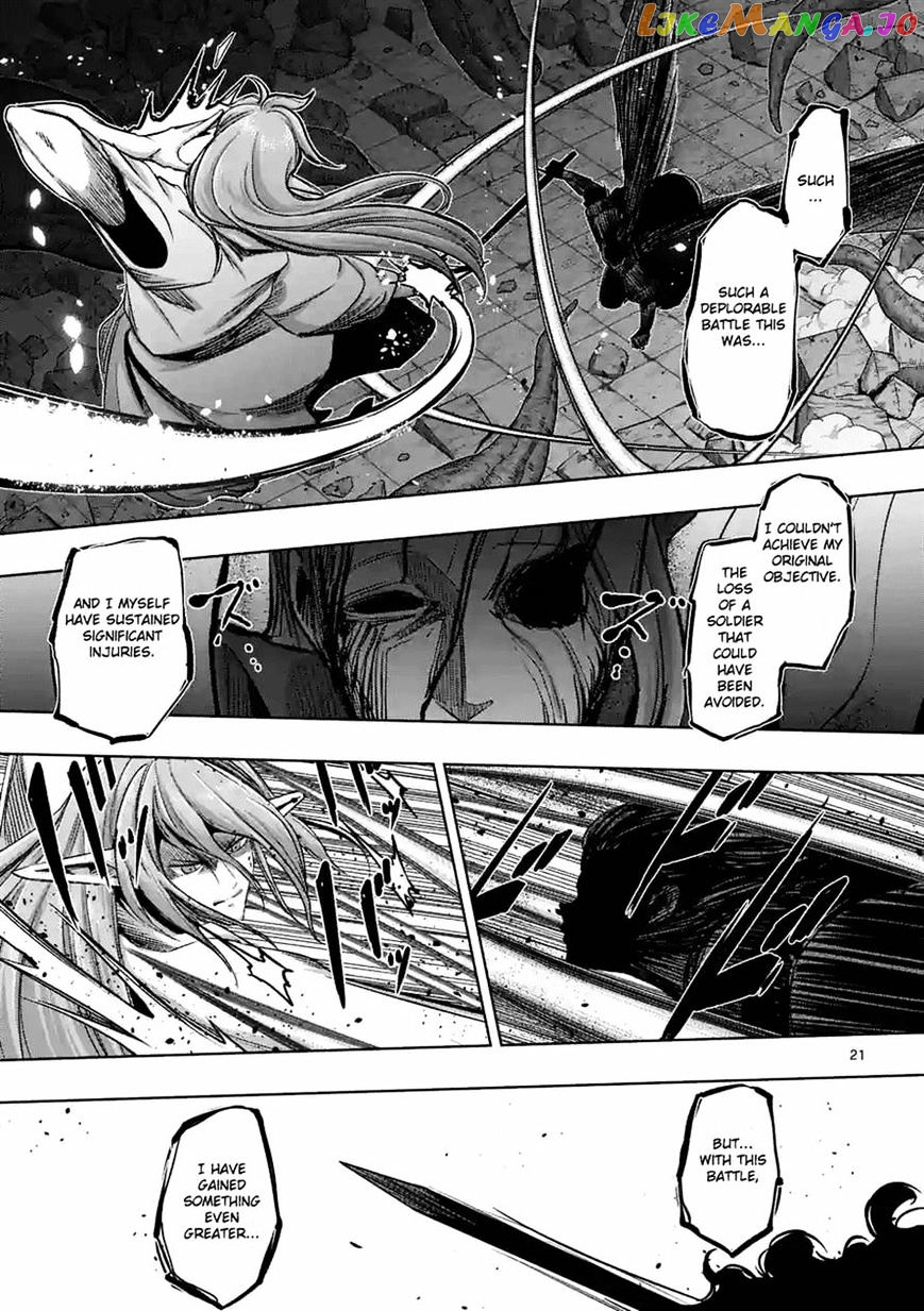 Helck chapter 64.1 - page 6