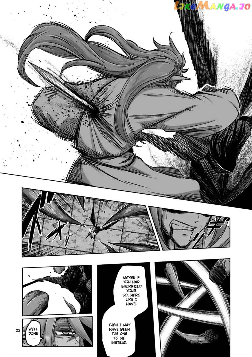 Helck chapter 64.1 - page 7