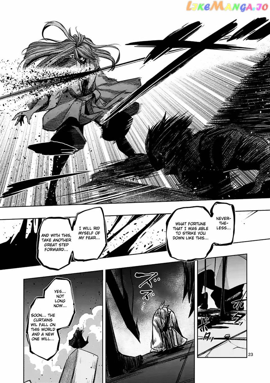 Helck chapter 64.1 - page 8