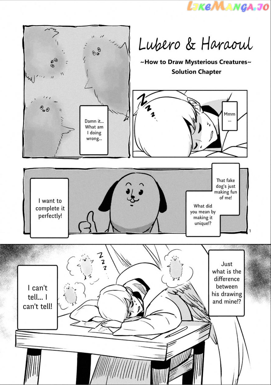 Helck - Manga chapter 94.1 - page 1