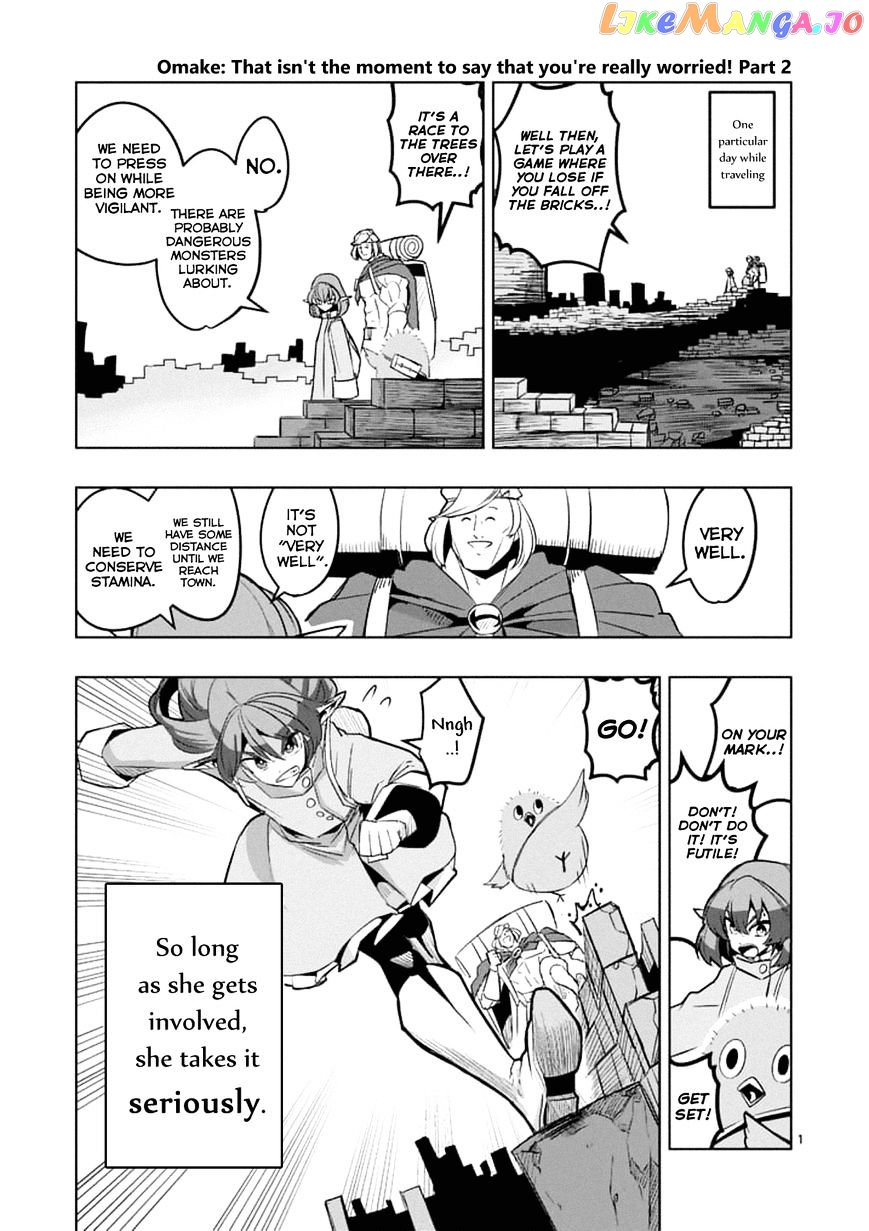 Helck chapter 50.5 - page 1