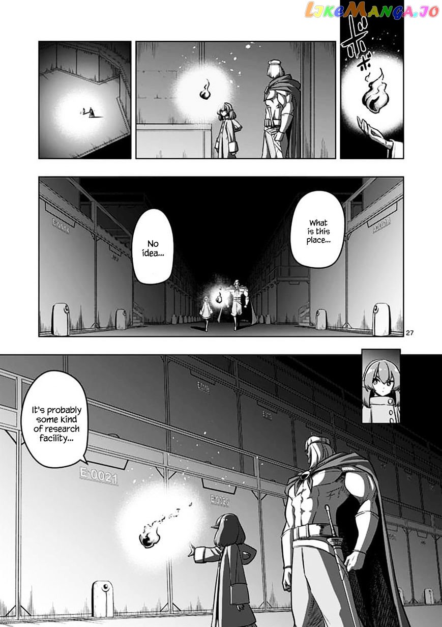 Helck - Manga chapter 79.2 - page 12