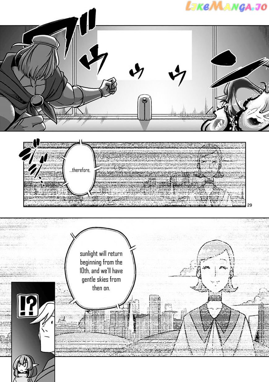 Helck - Manga chapter 79.2 - page 14