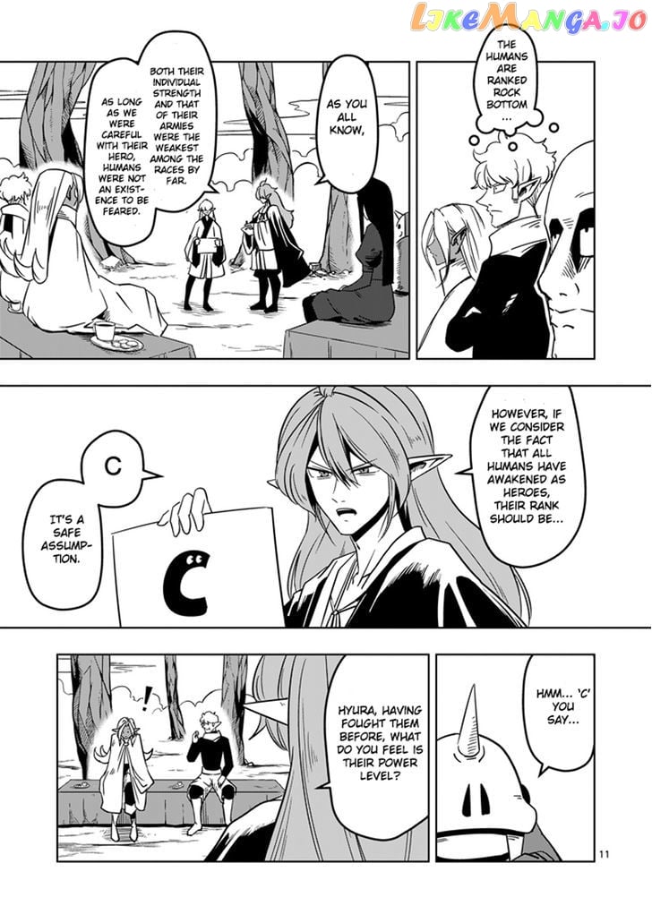 Helck - Manga chapter 20 - page 11