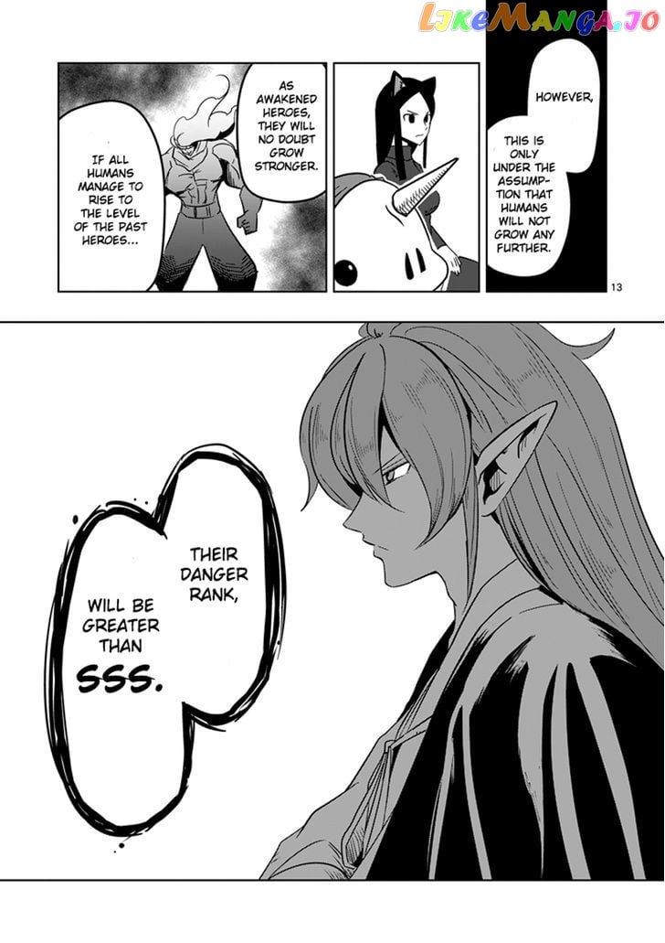 Helck - Manga chapter 20 - page 13