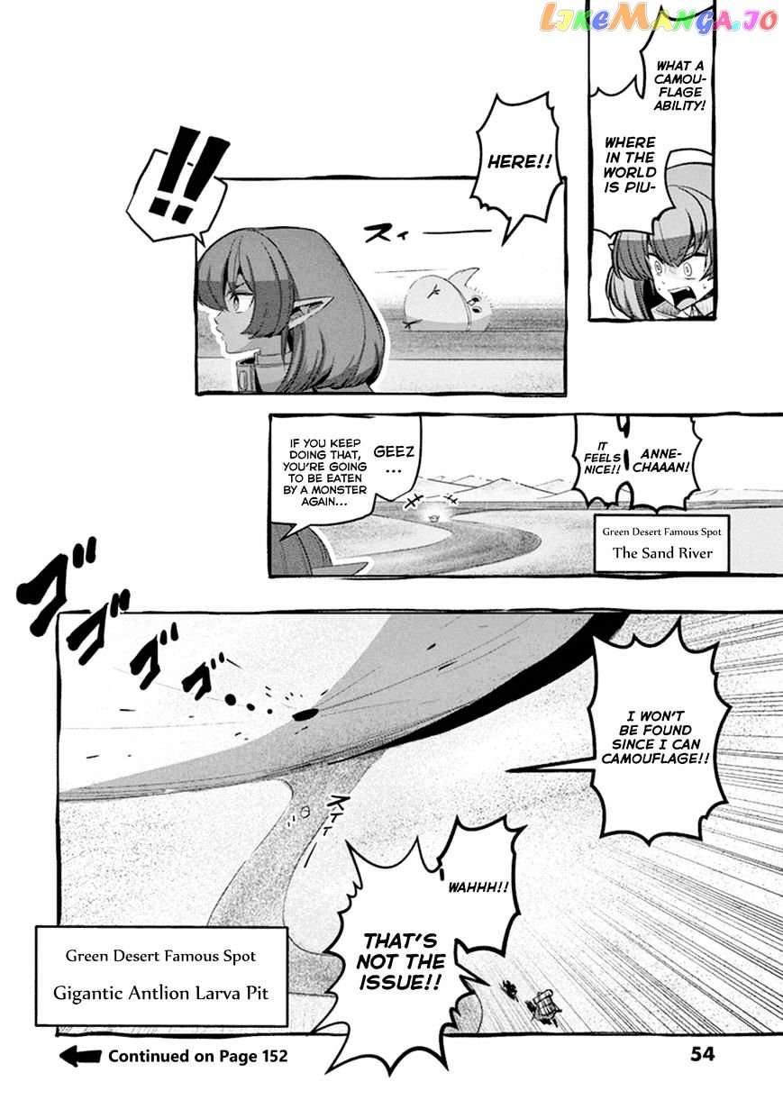 Helck - Manga chapter 50.6 - page 2