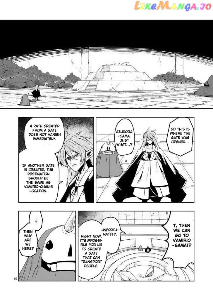 Helck chapter 21 - page 10