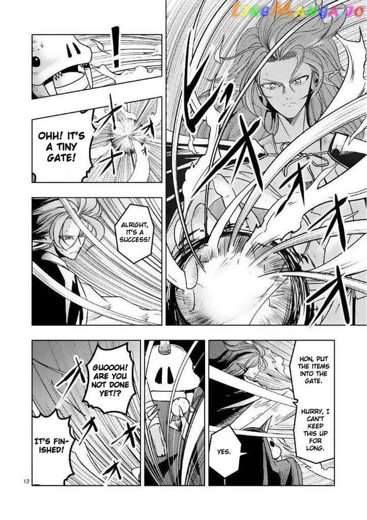 Helck - Manga chapter 21 - page 12