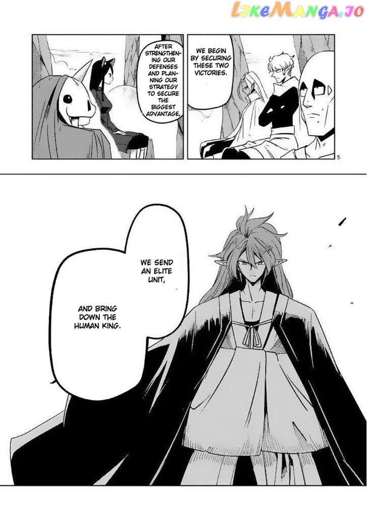 Helck - Manga chapter 21 - page 5