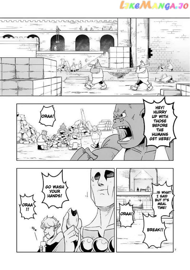 Helck chapter 21 - page 7