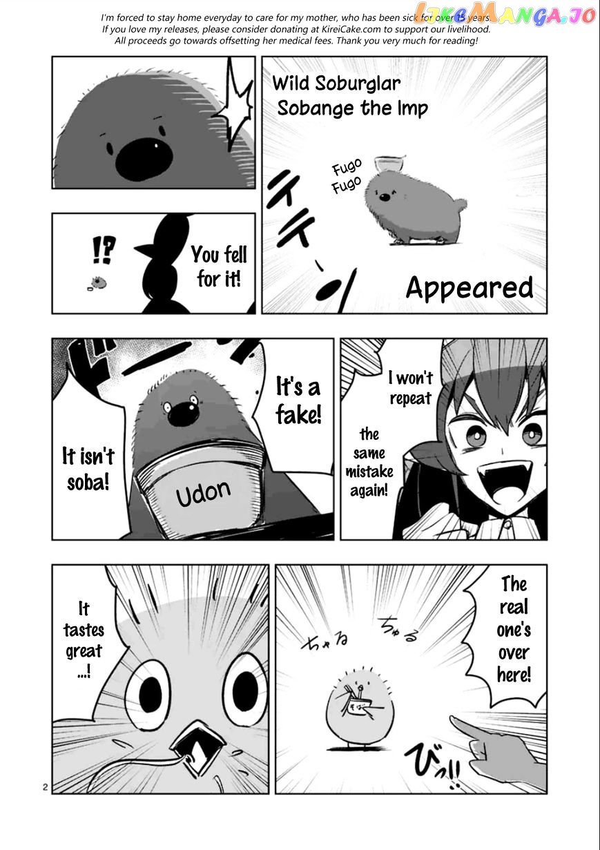 Helck chapter 64.3 - page 2