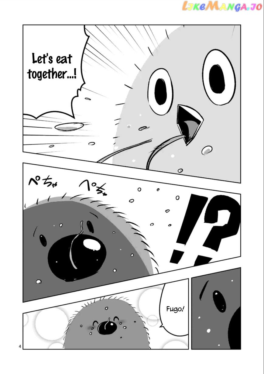 Helck chapter 64.3 - page 4