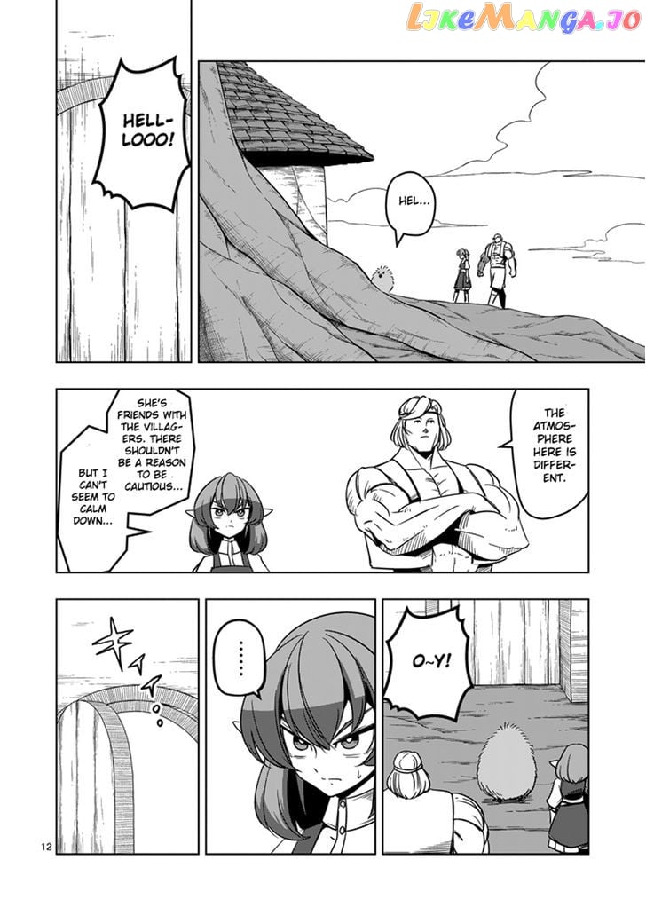 Helck - Manga chapter 22 - page 12