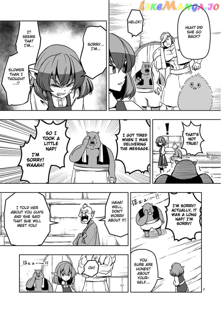 Helck chapter 22 - page 7