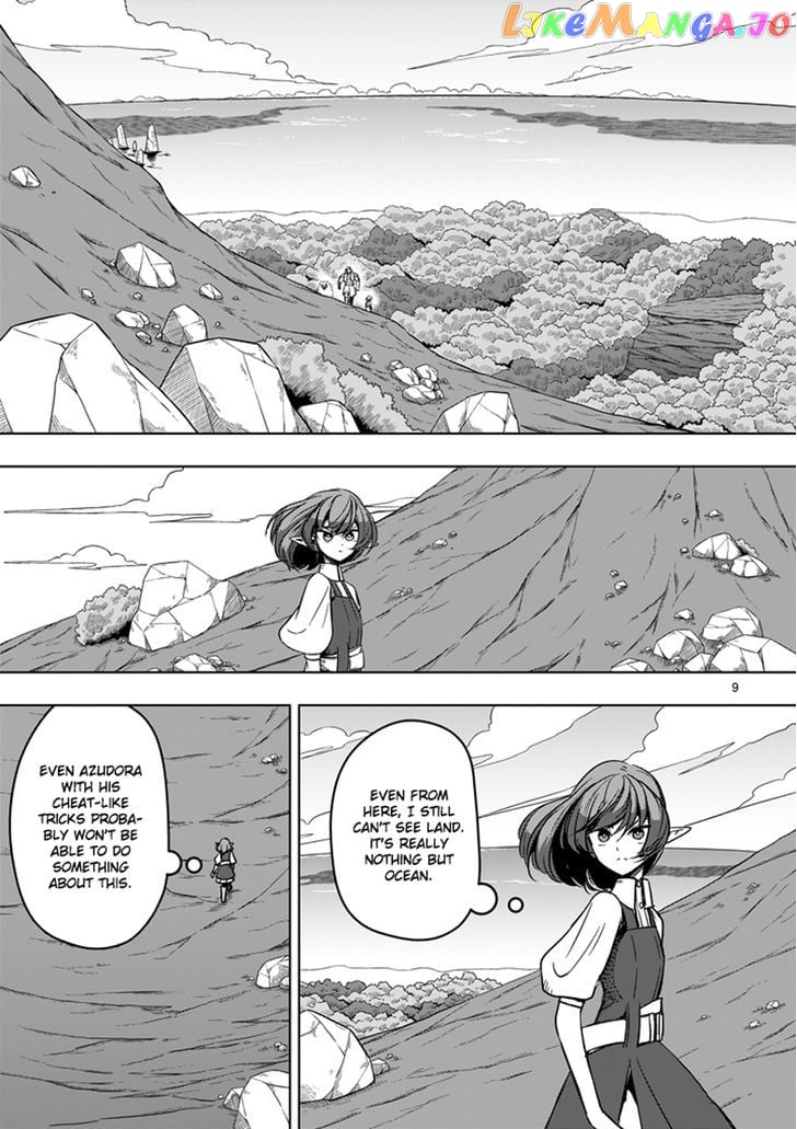 Helck chapter 22 - page 9