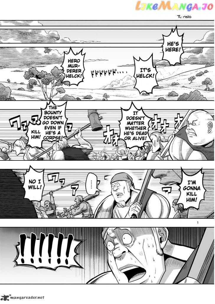 Helck chapter 51 - page 1