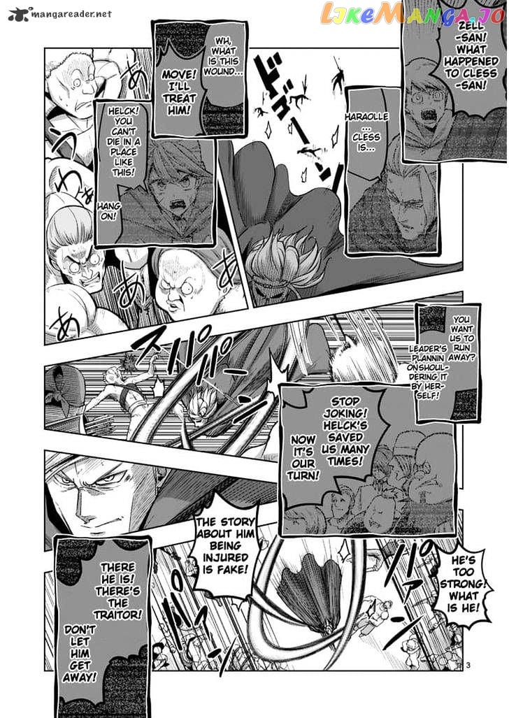 Helck - Manga chapter 51 - page 3