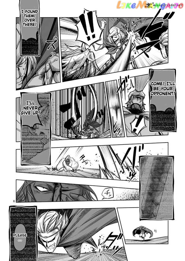 Helck - Manga chapter 51 - page 6