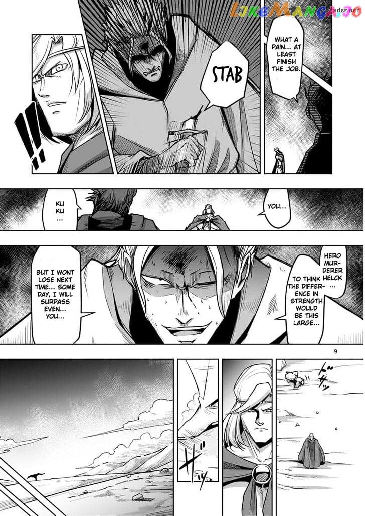 Helck chapter 51 - page 9