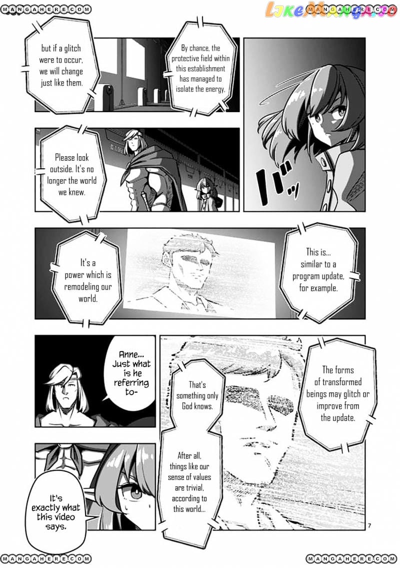 Helck chapter 80 - page 7