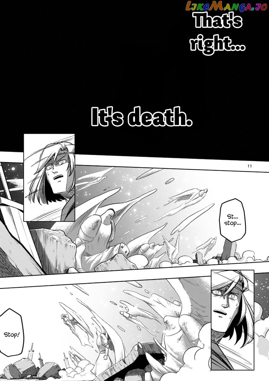 Helck - Manga chapter 95.1 - page 11