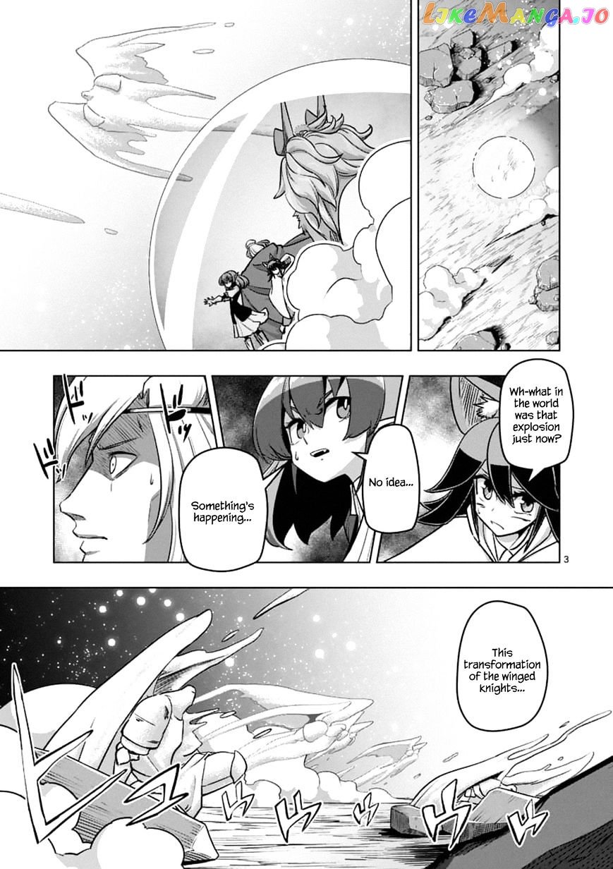 Helck - Manga chapter 95.1 - page 3