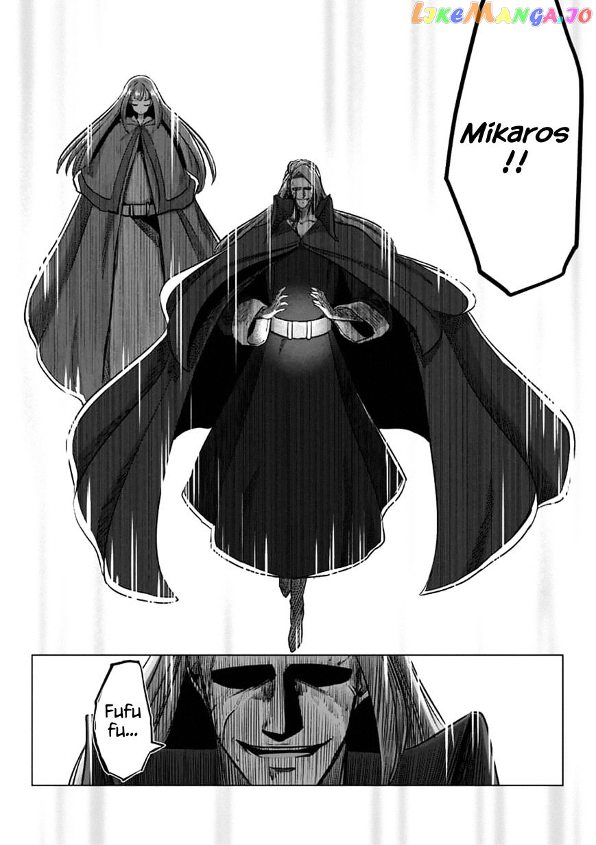 Helck - Manga chapter 95.1 - page 6