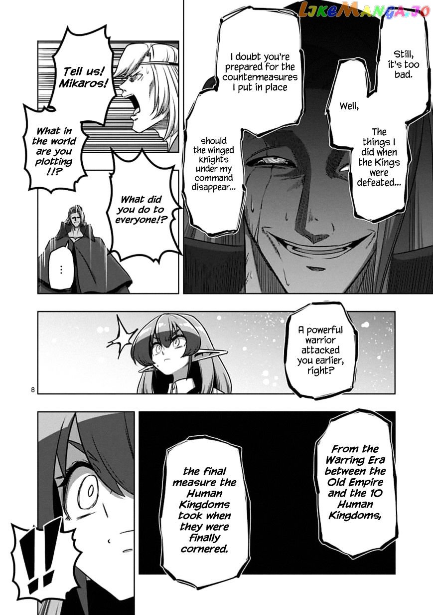 Helck - Manga chapter 95.1 - page 8