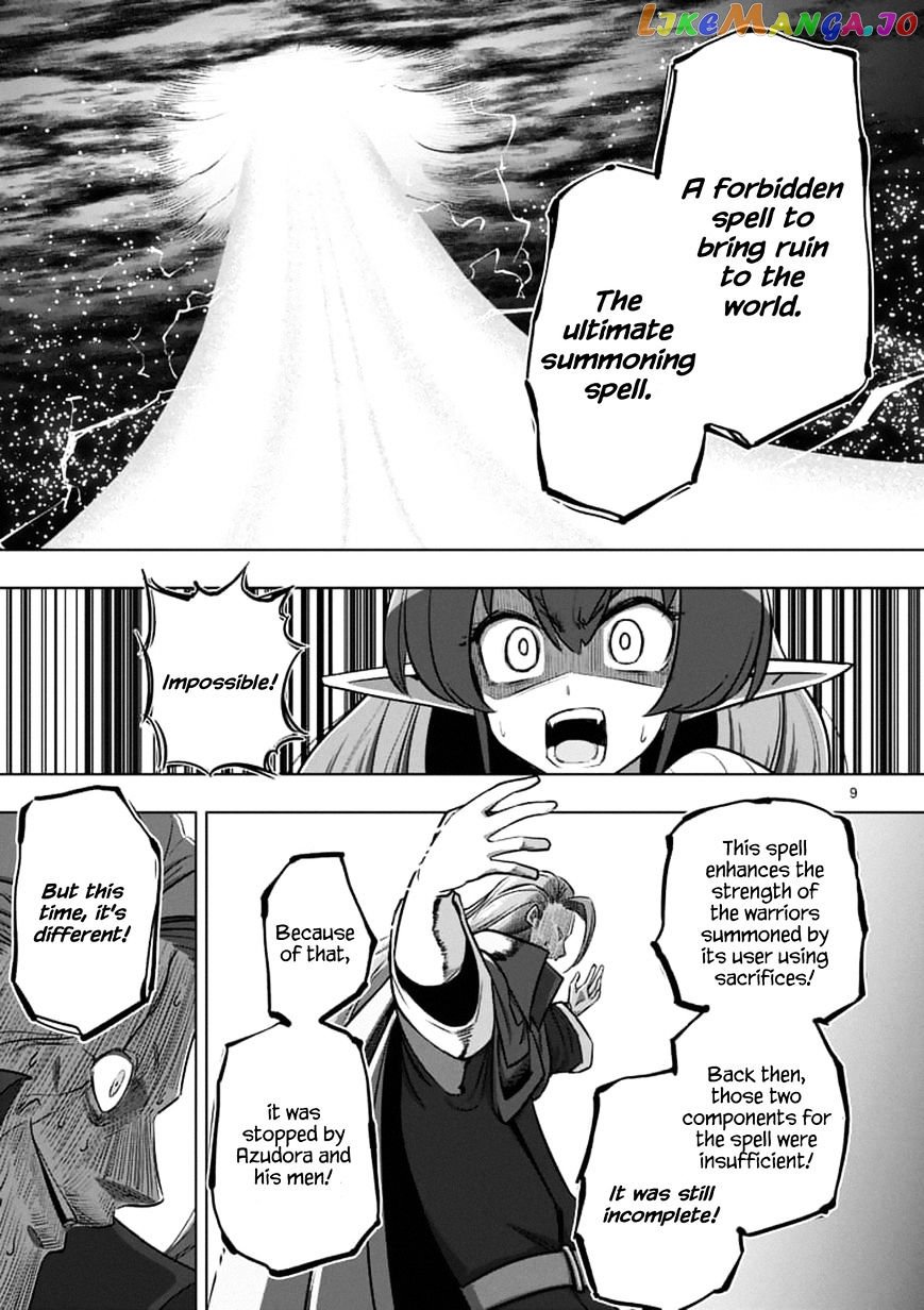 Helck - Manga chapter 95.1 - page 9