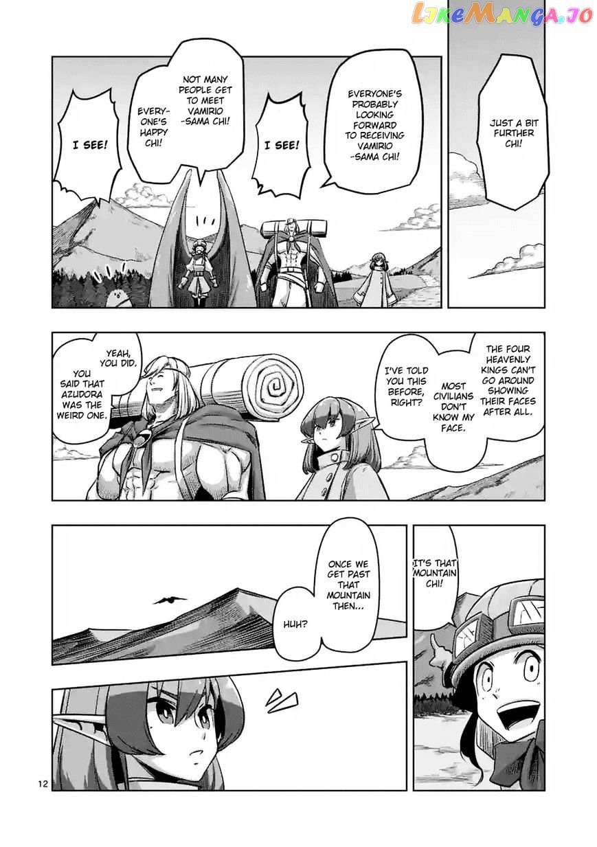 Helck chapter 65 - page 12