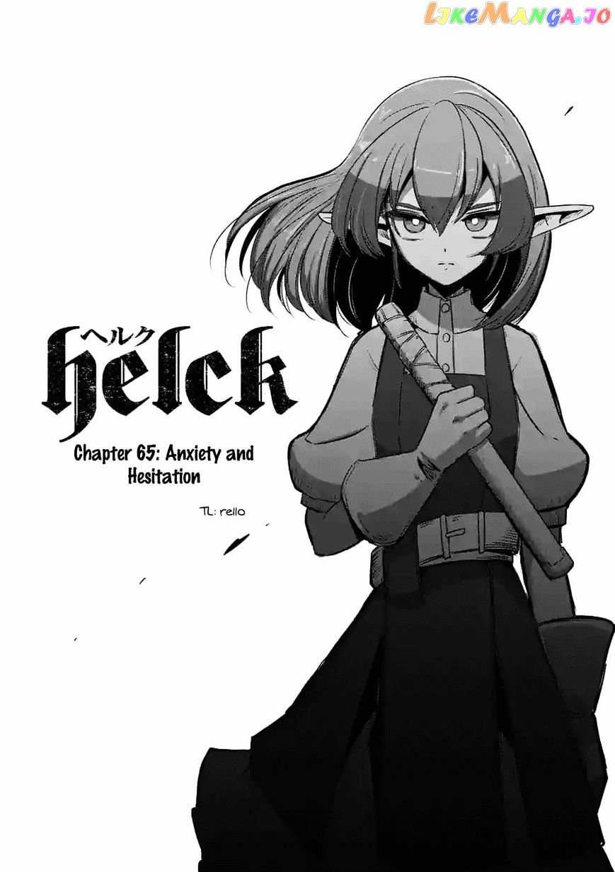 Helck - Manga chapter 65 - page 3