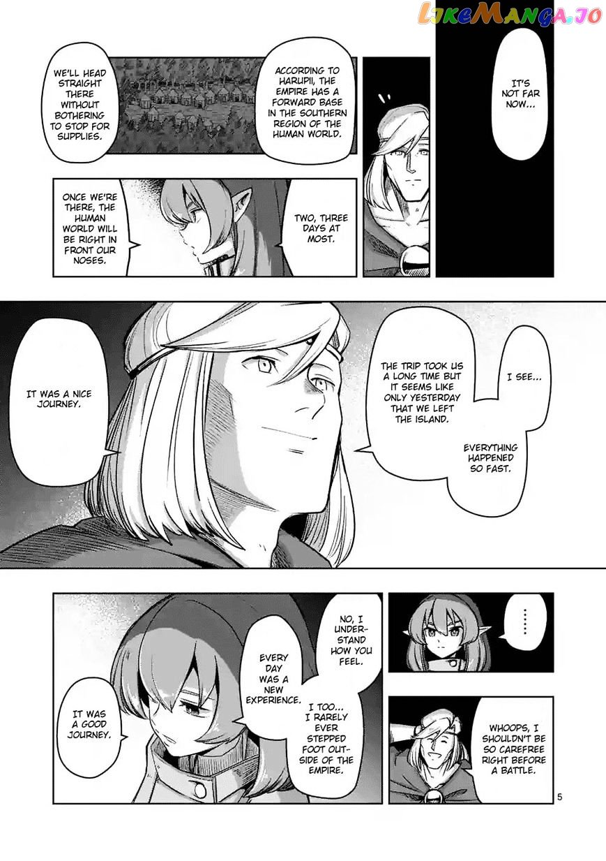 Helck chapter 65 - page 5