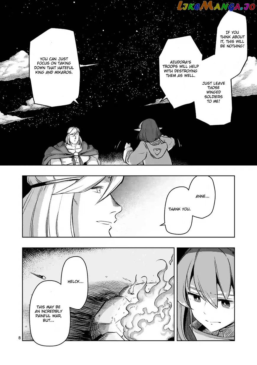 Helck - Manga chapter 65 - page 8