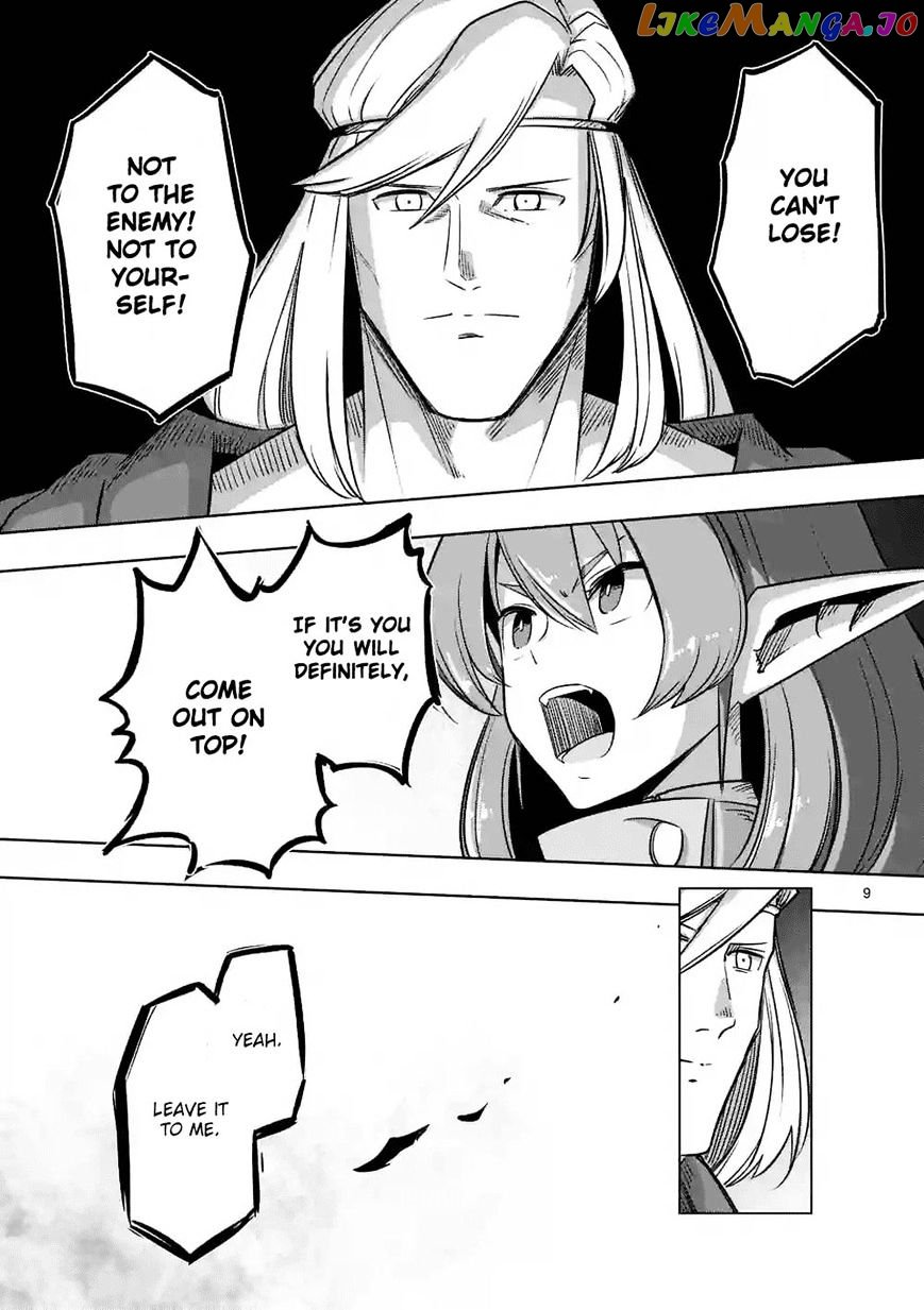 Helck - Manga chapter 65 - page 9