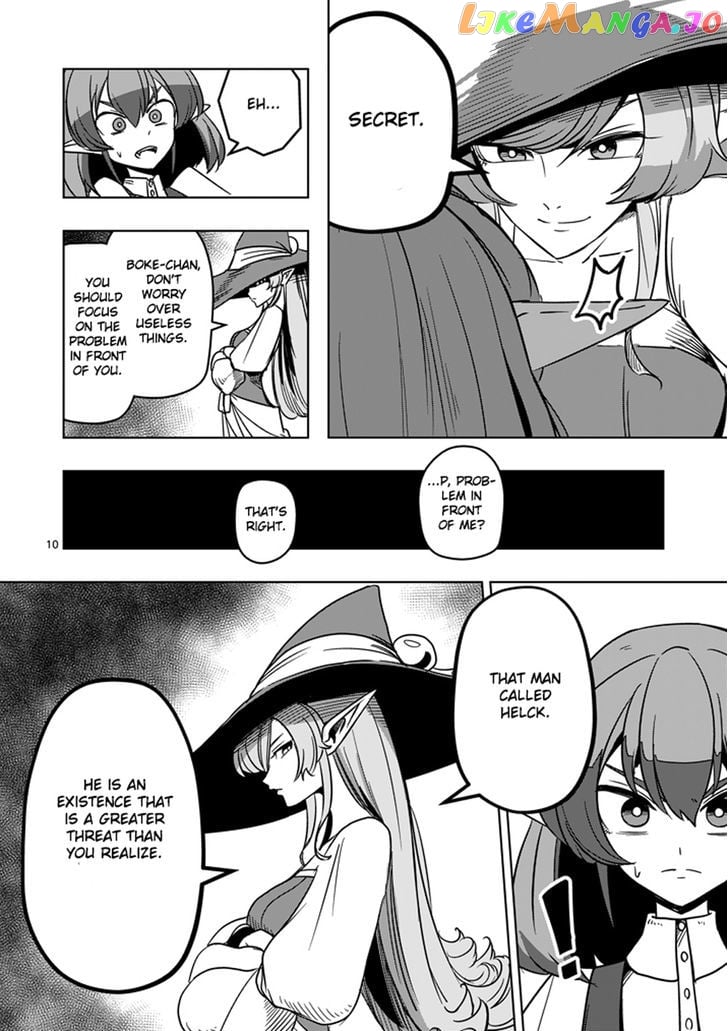 Helck - Manga chapter 23 - page 10