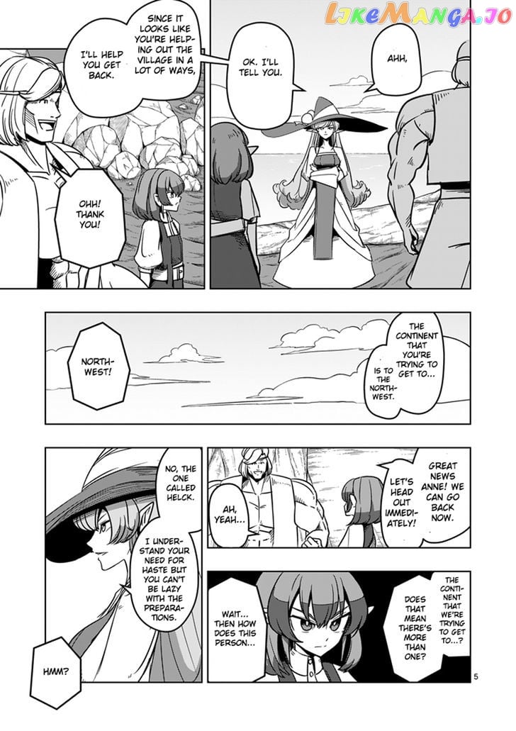 Helck chapter 23 - page 5