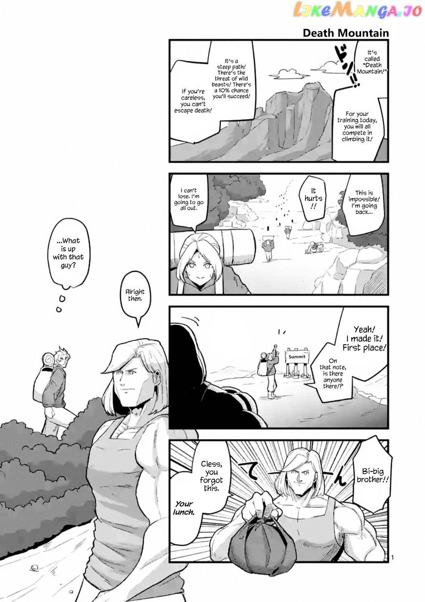 Helck - Manga chapter 51.5 - page 1