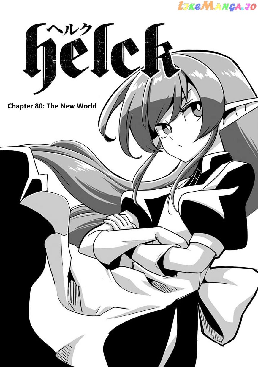 Helck chapter 80.1 - page 3