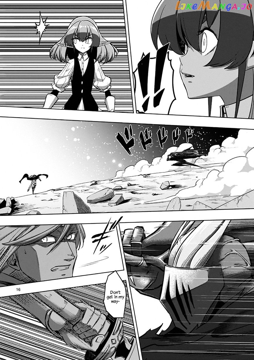 Helck - Manga chapter 95.2 - page 1