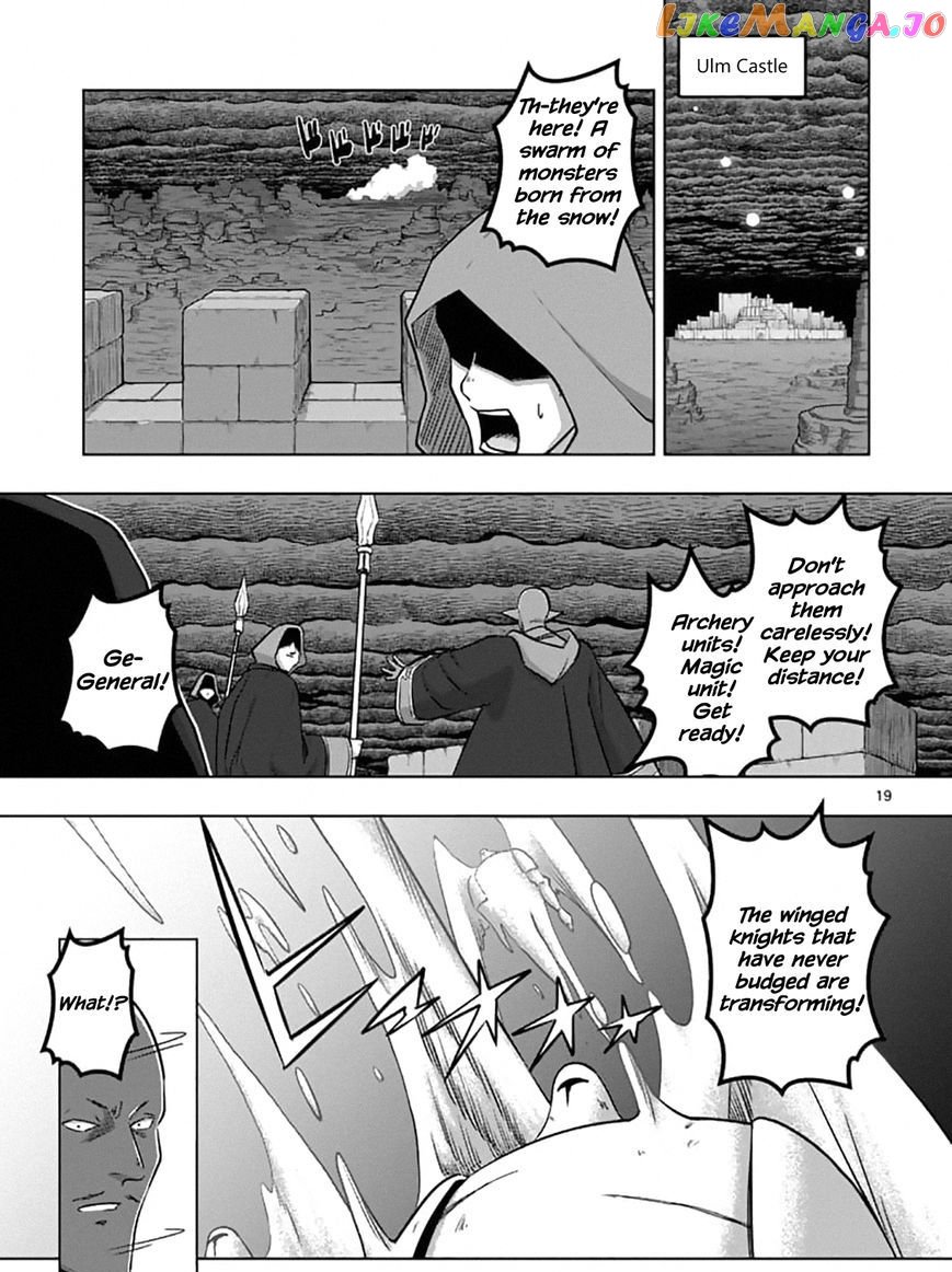 Helck - Manga chapter 95.2 - page 4