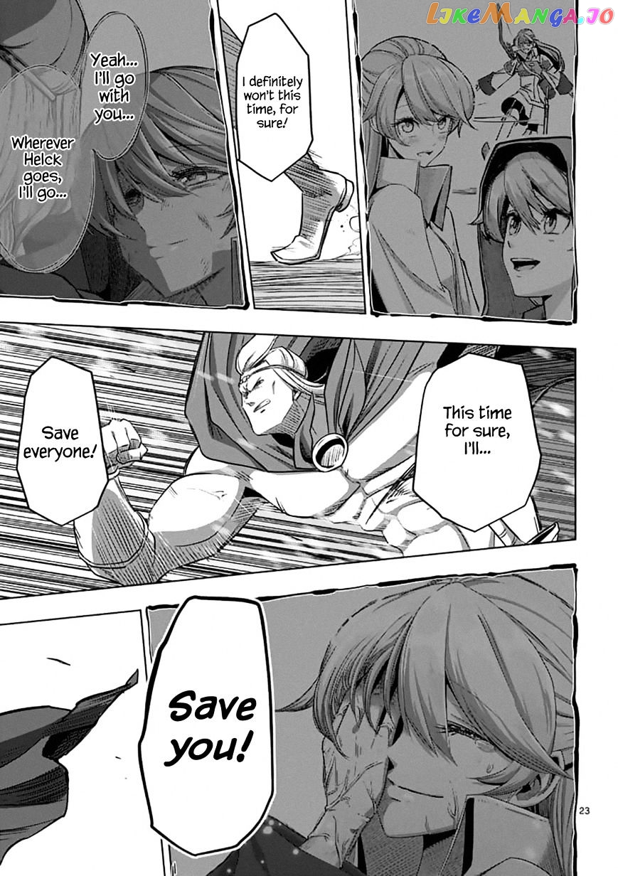 Helck - Manga chapter 95.2 - page 8