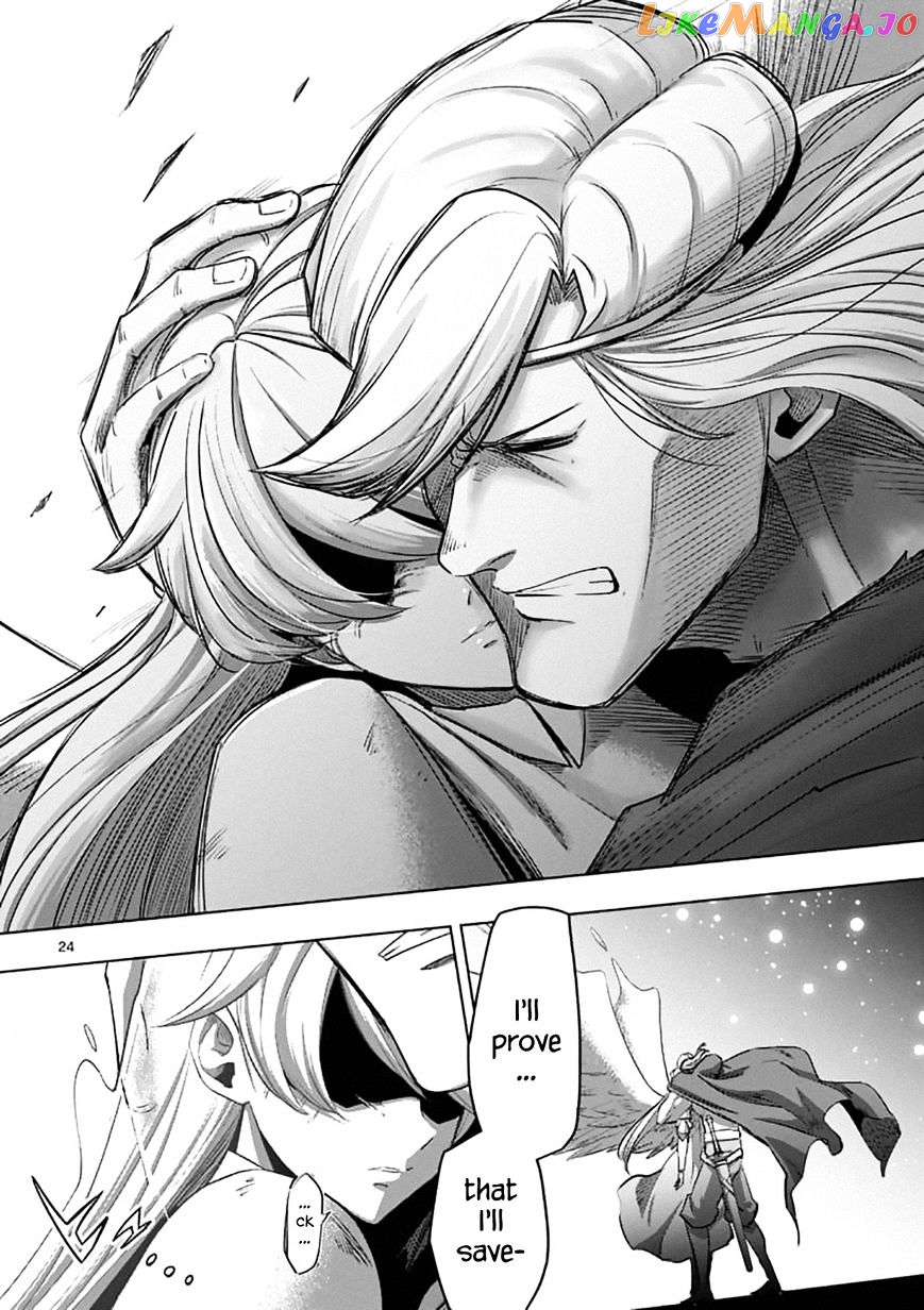 Helck - Manga chapter 95.2 - page 9