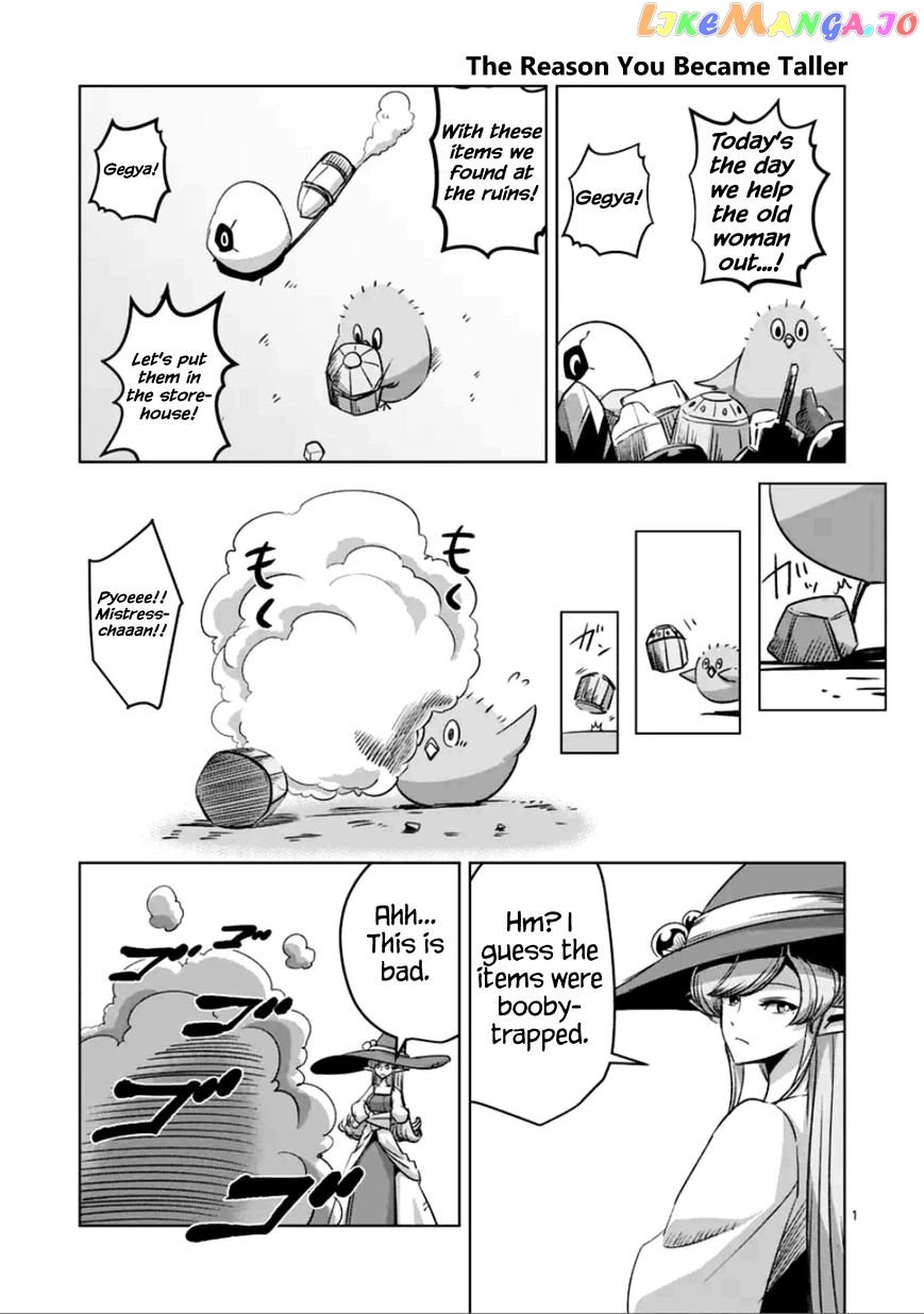 Helck - Manga chapter 65.5 - page 1