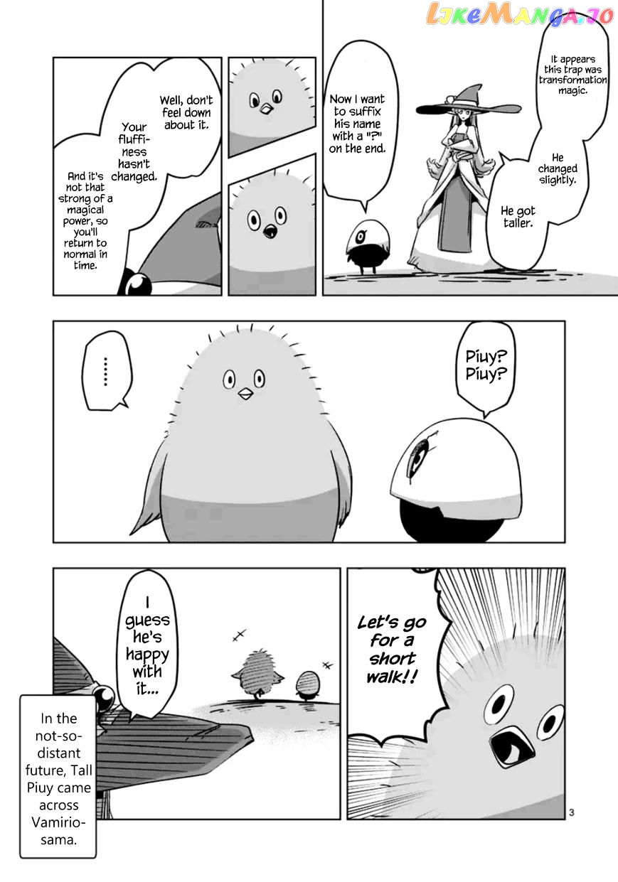 Helck - Manga chapter 65.5 - page 3