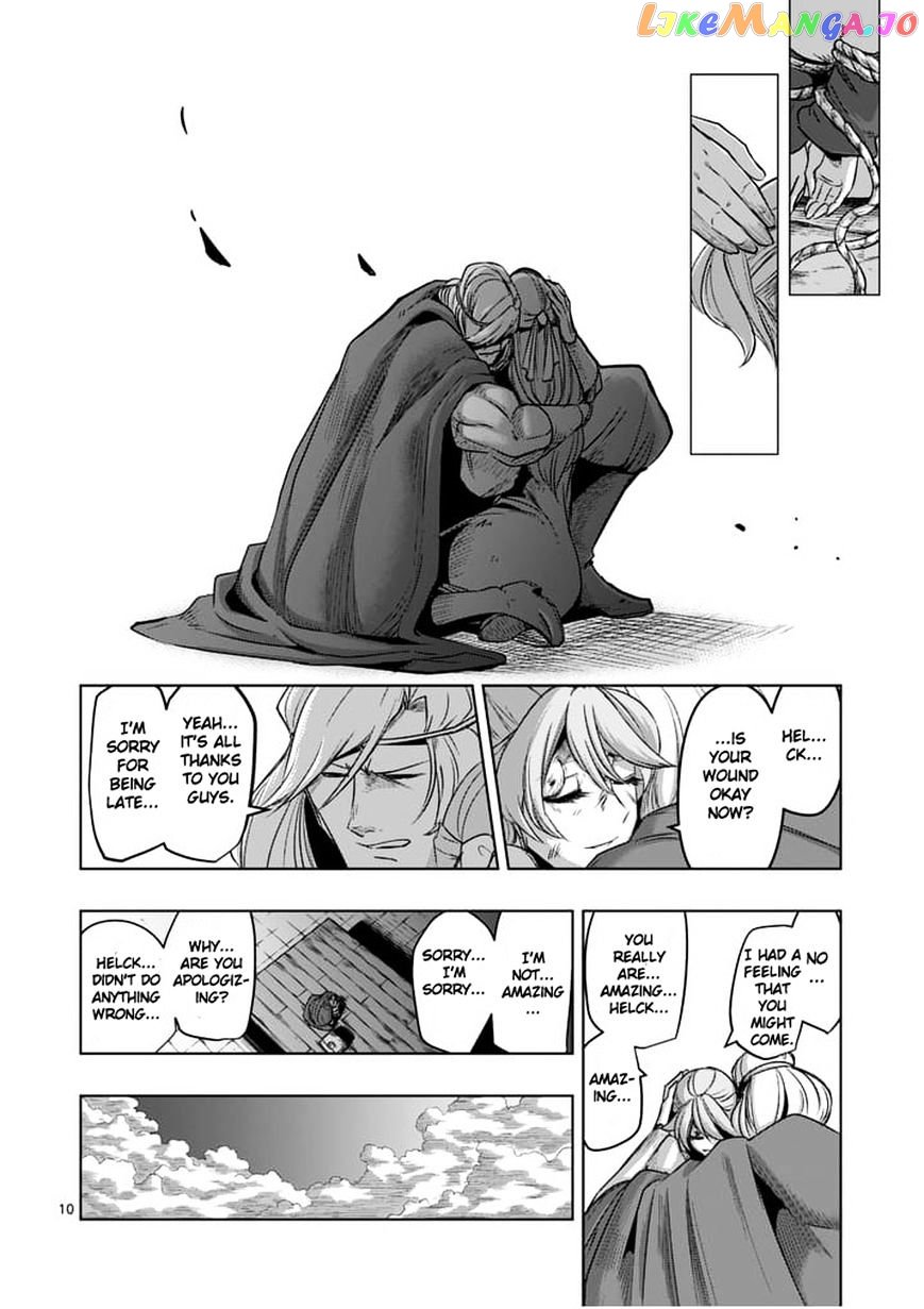 Helck chapter 52.1 - page 10