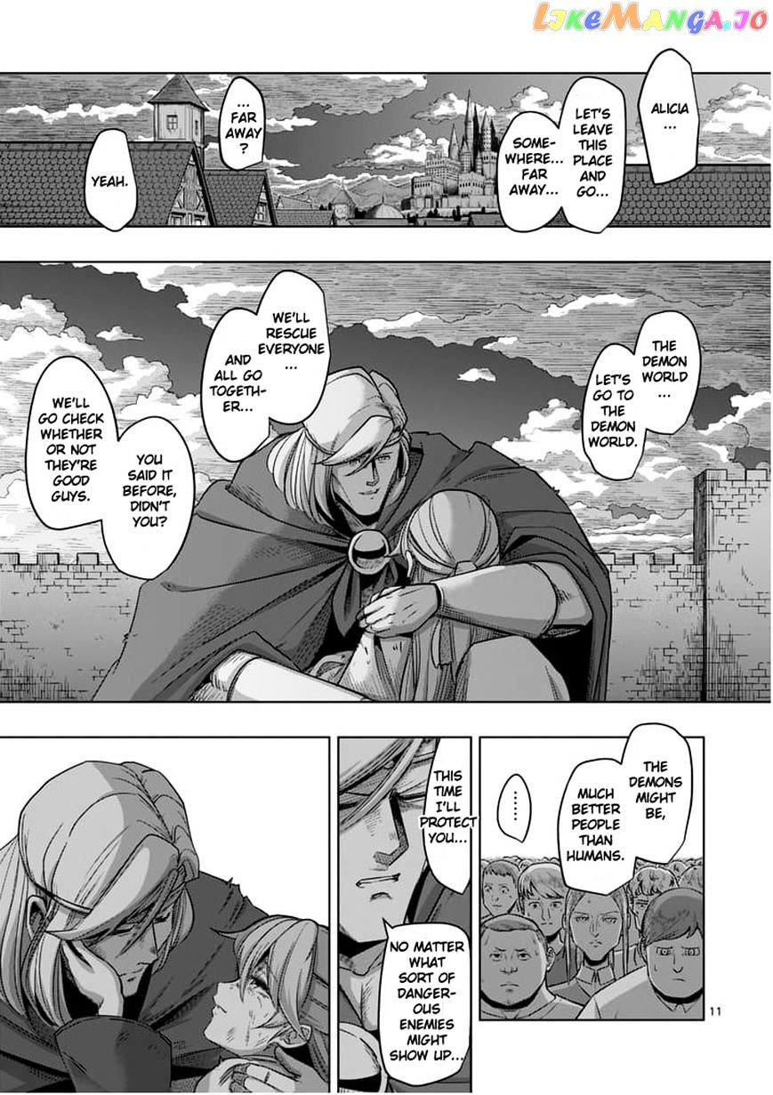 Helck - Manga chapter 52.1 - page 11