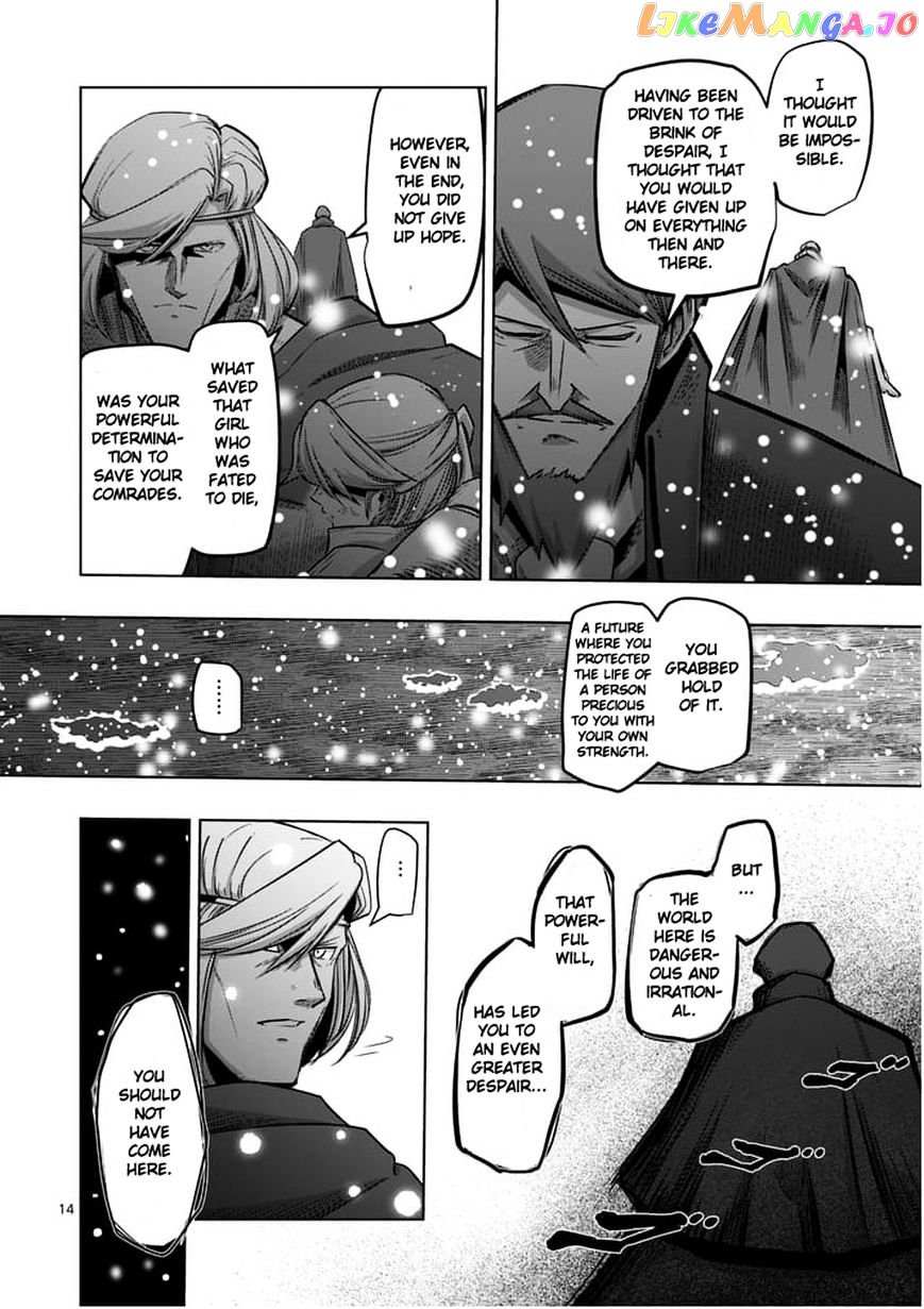 Helck chapter 52.1 - page 14